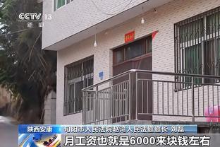 跟队记者：尤文与亨德森经纪人展开对话，几小时内将再次接触