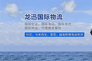 浓眉：我无法在福克斯和蒙克突破时协防 因为那样小萨就空了